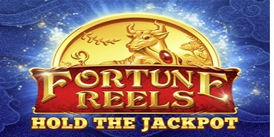 Fortune Reels (Wazdan) Fortune Reels (Wazdan)