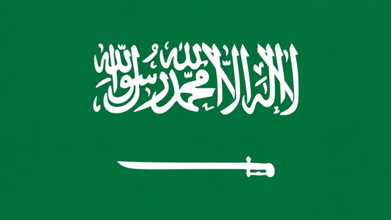 Image of the Saudi Arabian national flag